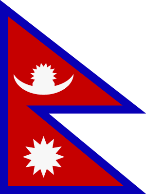Nationalflagge Nepals